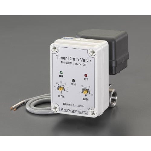 ボールバルブ式タイマードレンバルブ AC100V