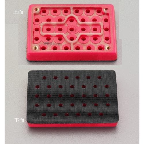 パッド EA162MA−11