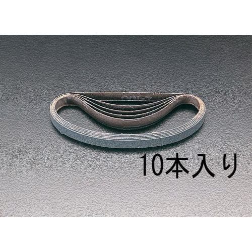 レジンベルト(#100/10本) 20×520mm