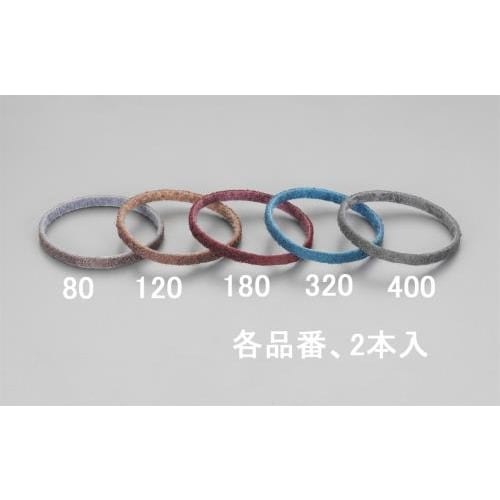 レジンベルト(#180/2本) 10×330mm