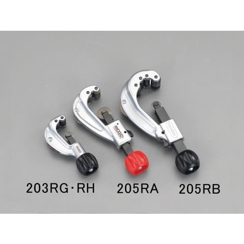 チューブカッター 1/4 −1・1/2