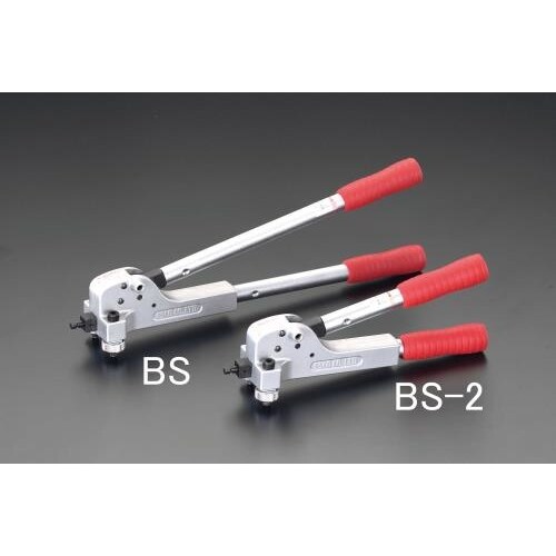 ベンダーボディ(ショートハンドル)