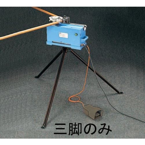 三脚スタンド(EA276GE,GE−10用)