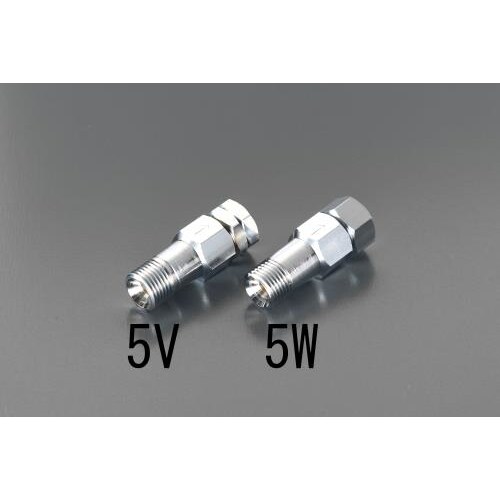 吹管用逆止弁(酸素用/右ねじ) EA300−5W