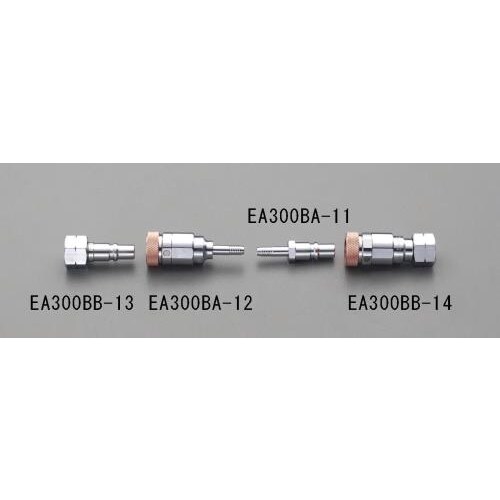ガス用プラグ EA300BA−11