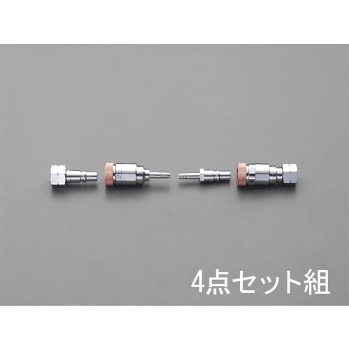 溶接器用カプラーセットガス用 EA300BA−20