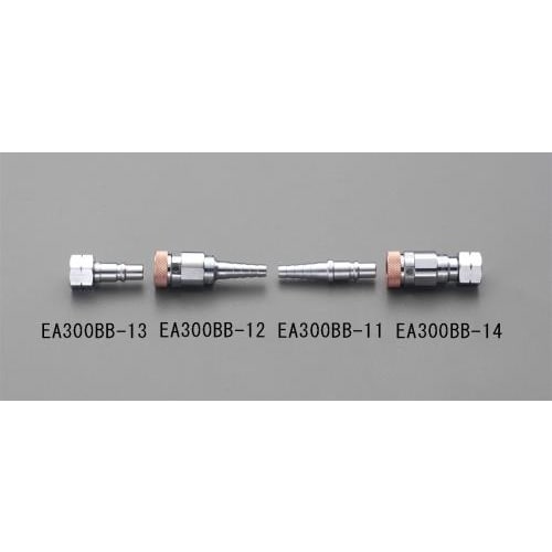 ガス用カプラー EA300BB−12