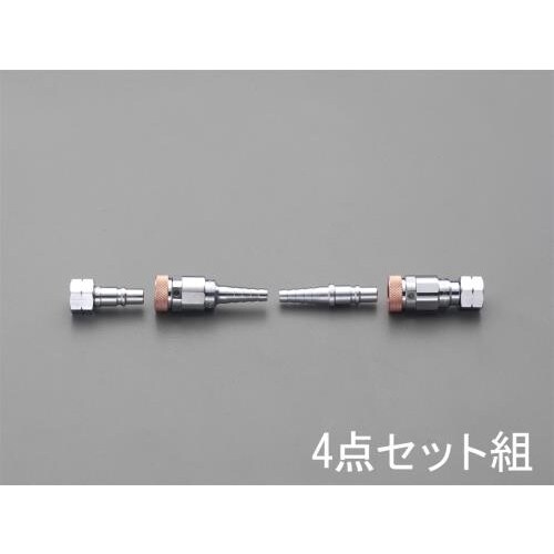 溶接器用カプラーセットガス用 EA300BB−20
