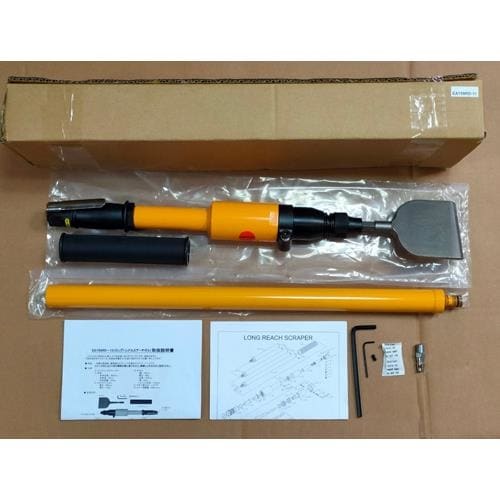 ロングハンドルエアーチゼル EA159RD−10