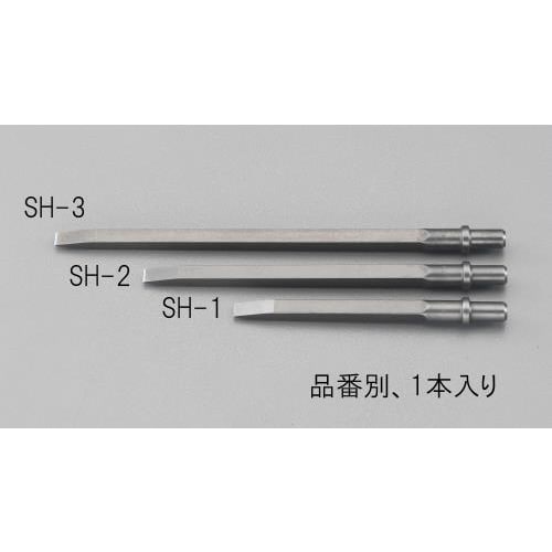 チゼル EA159KA−11用 250mm