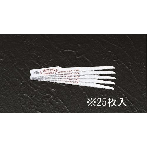 エアーソーブレード(25枚) 100mm×24T