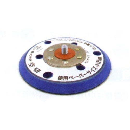 替パッド 125mm EA162KJ−13