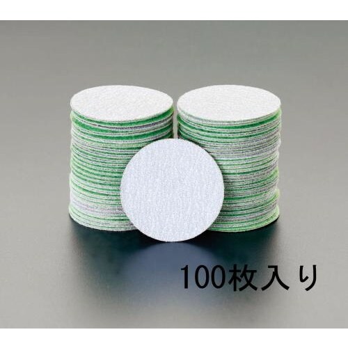 ディスクペーパー(マジック式#240)50mm