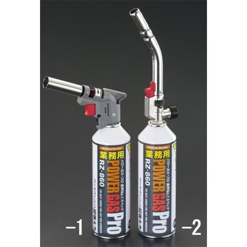 自動着火パワートーチ(タテ型) EA303FA−2