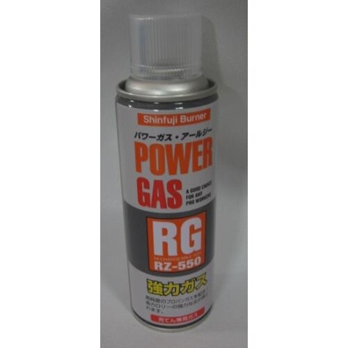 パワーガス(ミニトーチ用)130G