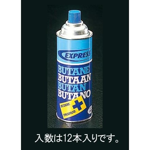 ガスボンベ(12本) EA303S−1A