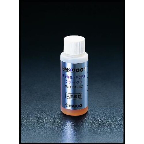 フラックス(半田用) EA311A−1