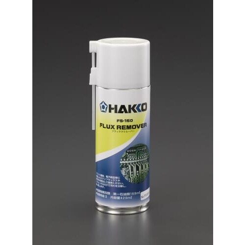 フラックスリムーバ−(洗浄剤) EA311AZ−2