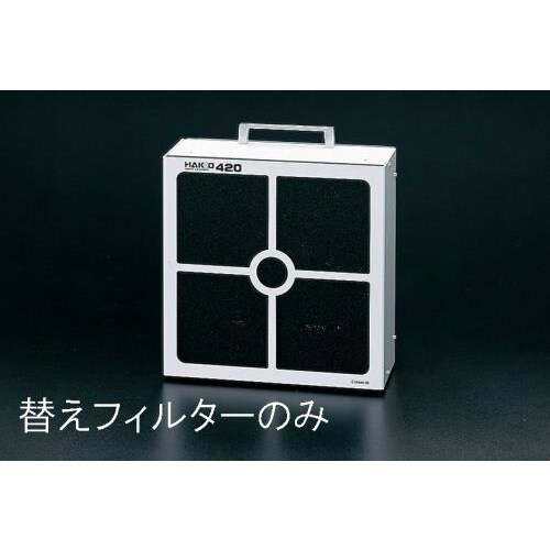 フィルター(1枚) EA323ME−1