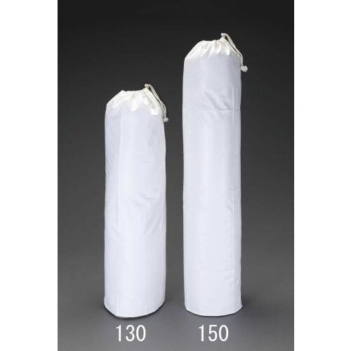 ボンベ用防炎カバー(酸素用) EA334E−150