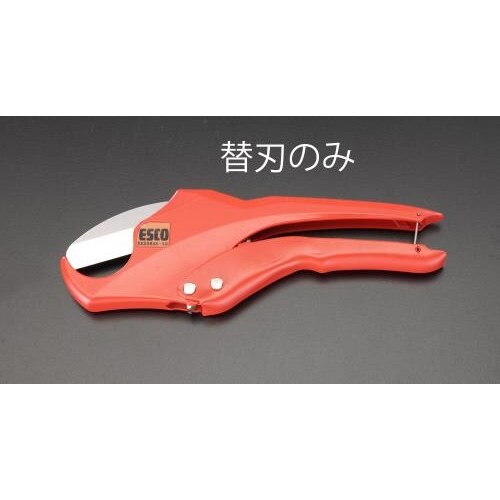 替刃 1枚 EA338AK−10B