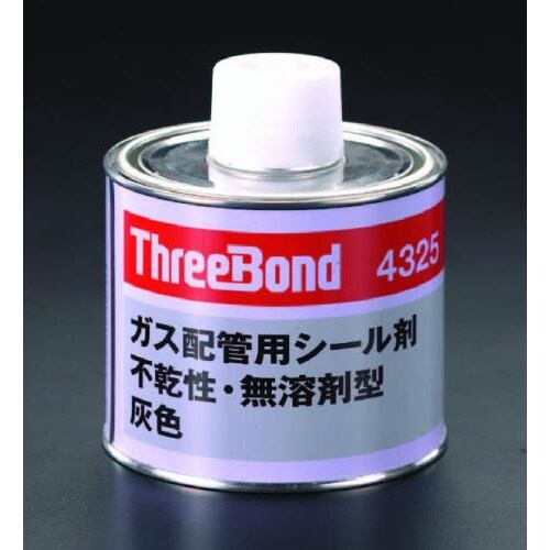 パイプねじシール剤(ガス配管) 500g