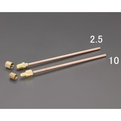 銅管付アクセスバルブ 2本 EA402GA−2.5