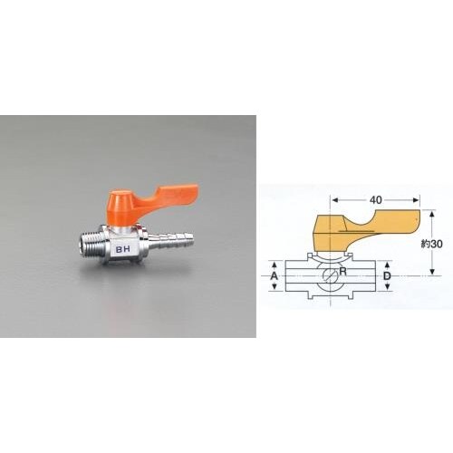 ボールバルブ(ステム式) R1/4 ×8.0mm