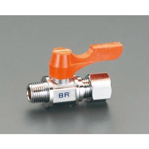 ミニボールバルブ R3/8 x9.53mm