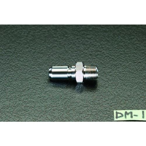 カプラープラグ(雄ねじ/ステンレス製) R3/8