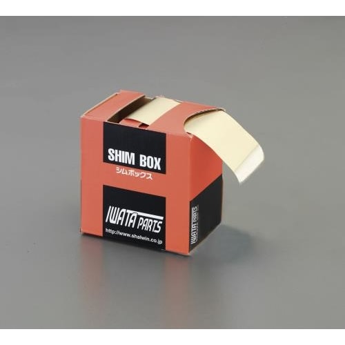 シム(真鍮製) 0.050×150mm/2.5m