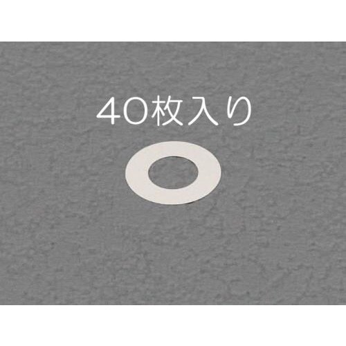 シムリングセット(ステンレス)EA440KM40B