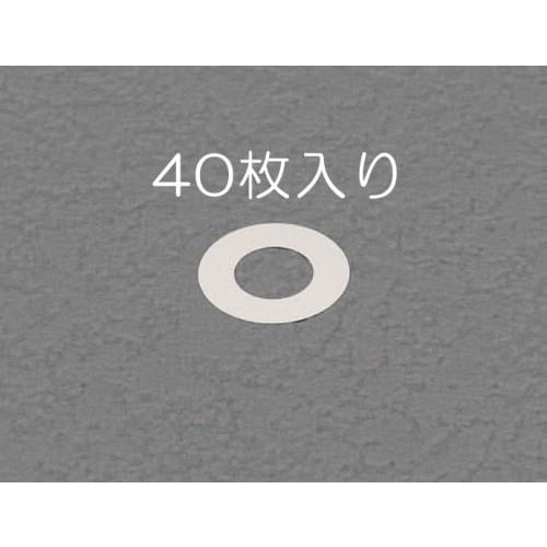 シムリングセット(ステンレス)EA440KR40B