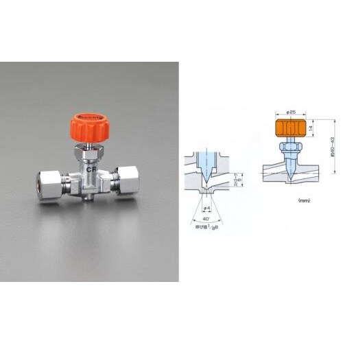 ニードルバルブ(ストレート型・リング式) 10mm