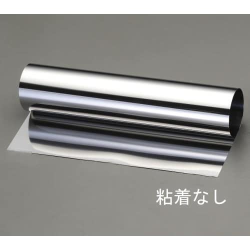 ステンレス巻板 455×920×0.1mm