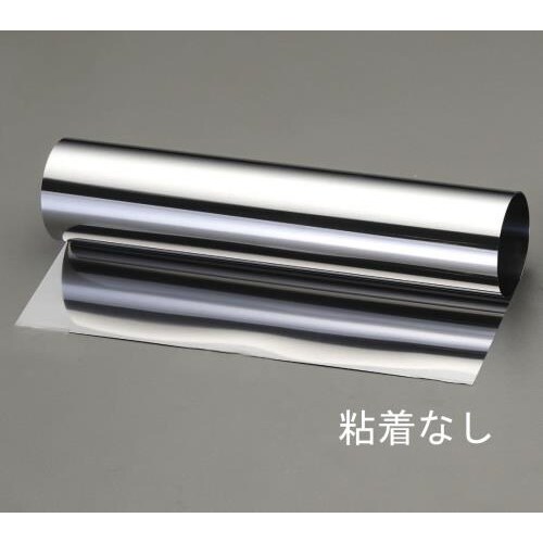 ステンレス巻板 600×920×0.1mm