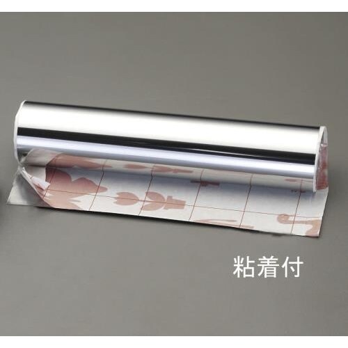 ステンレス巻板(粘着付)600×920×0.1mm