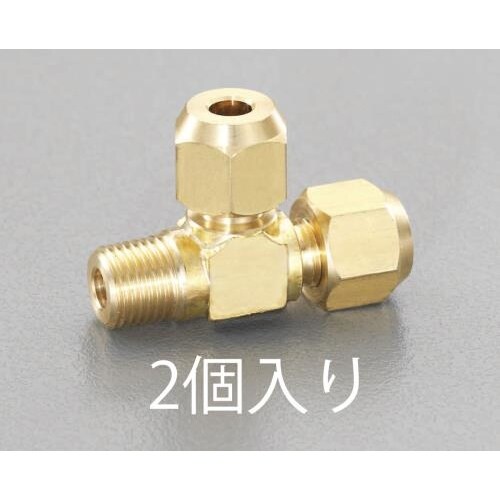 片雄フレアーチーズ(2個) EA442AF−12