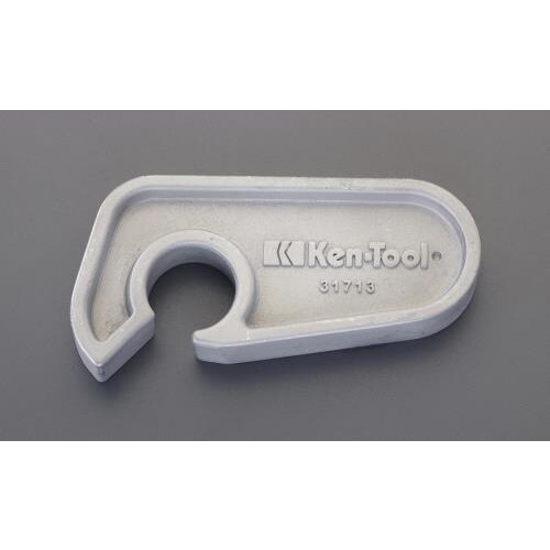 ビードホルダー(アルミ製)