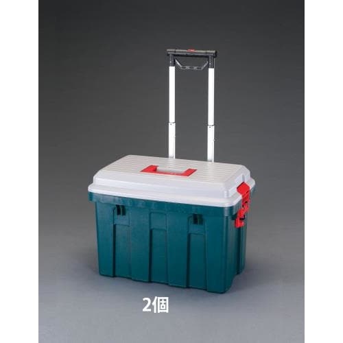 収納ケース(キャリー付/2個) EA505−10B