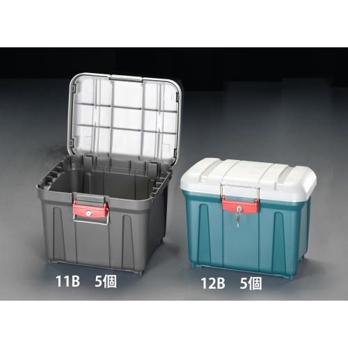 収納ケース ダークグレー/5個 EA505−11B