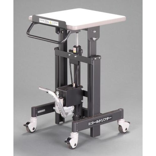 昇降作業台(油圧式) EA520XE−2A