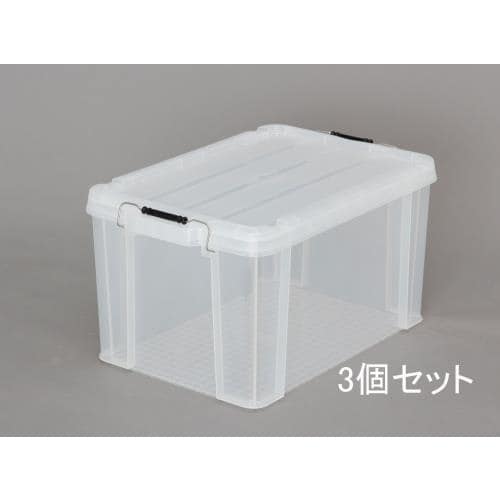 収納ケース 3個 EA506AB−46B