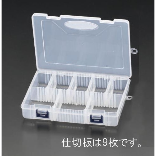パーツケース(クリアー) 233×127×34mm