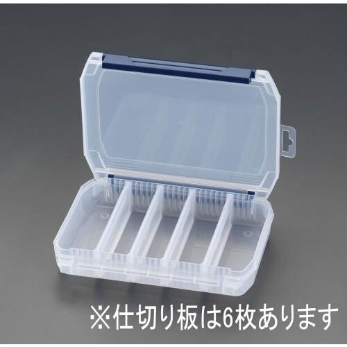 パーツケース(両開き式) EA508KD−63