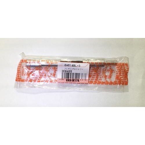 フレキシブルシャフト