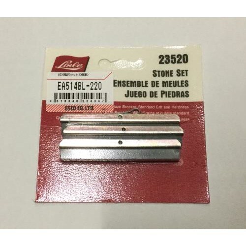 砥石セット(3個組) #220