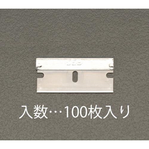 スクレーパー替刃(100枚) EA524B−10