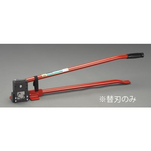 替固定刃 EA527AA−11用