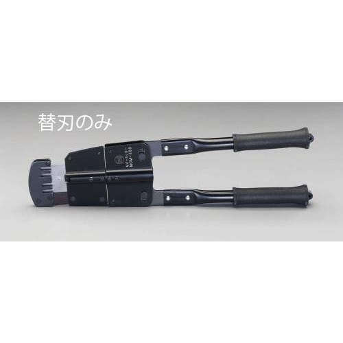 替刃 EA527AE−1用